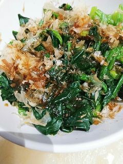 ほうれん草のおひたし-レシピのメイン写真