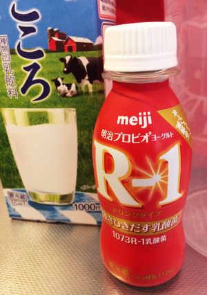 R1培養 ヨーグルト&飲むヨーグルト-レシピのメイン写真