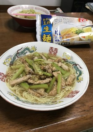 豚肉とセロリの塩ラーメン-レシピのメイン写真
