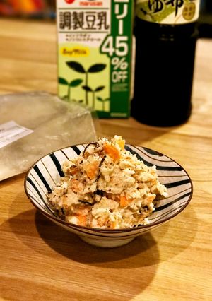 おからパウダーでマヨなし!絶品ポテサラ風-レシピのメイン写真