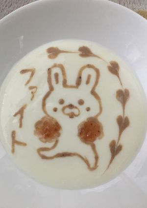 親子でヨーグルトアート♡応援うさぎ-レシピのメイン写真