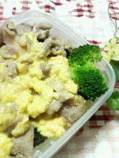 ガッツリ♡肉たま♥丼♡お弁当にも♪♪-レシピのメイン写真