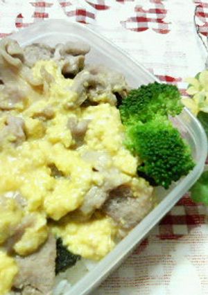 ガッツリ♡肉たま♥丼♡お弁当にも♪♪-レシピのメイン写真