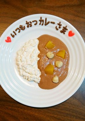 まるでカレー！？なヨーグルトアート-レシピのメイン写真