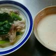 にんにく香る鶏ガラベースの豚うどん