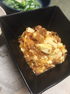 えのきでボリュームアップ麻婆豆腐-レシピのメイン写真