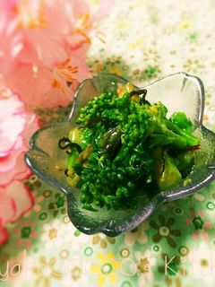 簡単美味♪菜の花のナムル-レシピのメイン写真