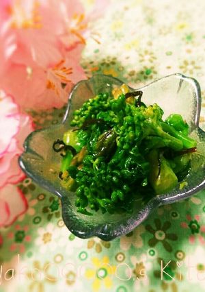 簡単美味♪菜の花のナムル-レシピのメイン写真