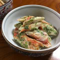 揚げない磯部カニカマ-レシピのメイン写真