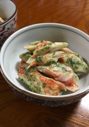 揚げない磯部カニカマ-レシピのメイン写真