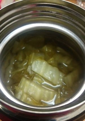 ランチはサーモマグスープ-レシピのメイン写真