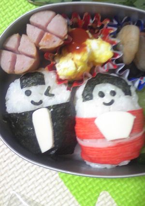 年少◆お弁当(お雛様)-レシピのメイン写真