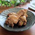 【炊飯器調理】鶏手羽元のマーマレード煮