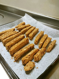 ふすま粉入り♪ビスコッティ-レシピのメイン写真