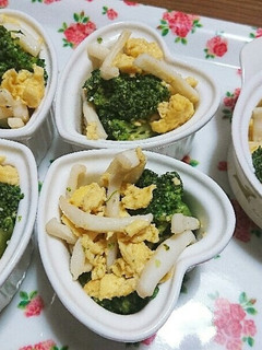 いかとブロッコリーと卵のマヨポン☆-レシピのメイン写真