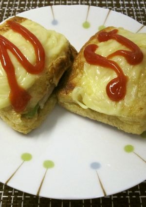 ハムとほうれん草の揚げ包み-レシピのメイン写真