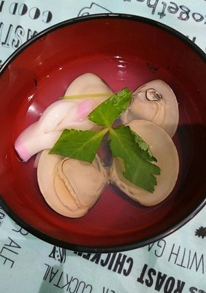 お祝い事に♥はまぐりのお吸い物-レシピのメイン写真