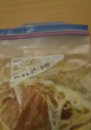 ポークソテー(^0_0^)-レシピのメイン写真