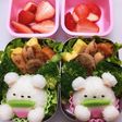 簡単★すみっこぐらしのくまさん
