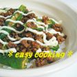 オクラと豚の♪ガーリックオイバター丼