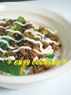 オクラと豚の♪ガーリックオイバター丼-レシピのメイン写真