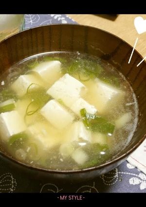 豆腐と生姜のあったかスープ-レシピのメイン写真