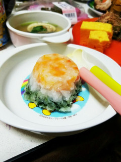 菱餅風おかゆ-レシピのメイン写真