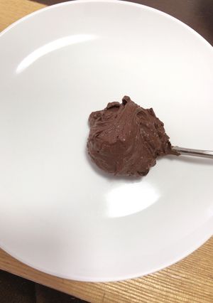 大豆粉で万能チョコクリーム風-レシピのメイン写真