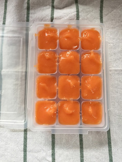 離乳食初期 にんじん 野菜ペースト-レシピのメイン写真