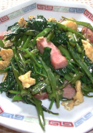 空芯菜（エンサイ）のスパム炒め-レシピのメイン写真