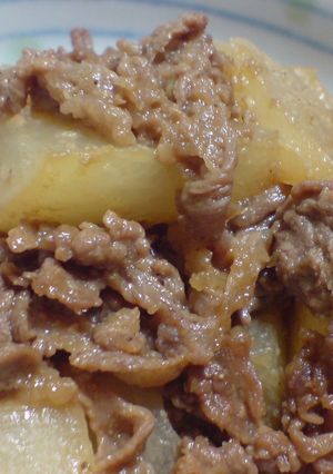 だいこんと牛肉のごまみそ煮-レシピのメイン写真