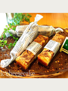 クリチ100g♪スティックチーズケーキ★-レシピのメイン写真