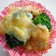 お弁当に★ブロッコリーのマヨチーズ焼き