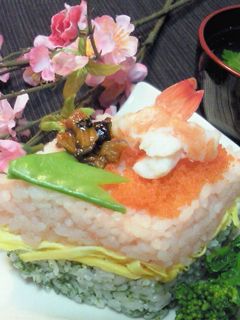 ひし型お寿司-レシピのメイン写真