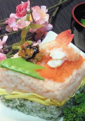ひし型お寿司-レシピのメイン写真