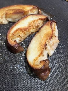 王様しいたけのバター焼き-レシピのメイン写真