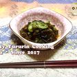 【軽量いらず】味付け簡単!酢の物♪
