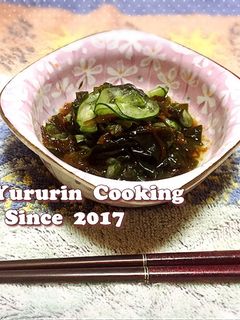 【軽量いらず】味付け簡単!酢の物♪-レシピのメイン写真