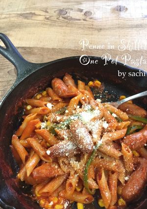 スキレットdeペンネ☆ワンポットパスタ-レシピのメイン写真