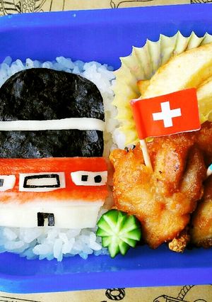 名鉄電車☆パノラマスーパーカー弁当-レシピのメイン写真