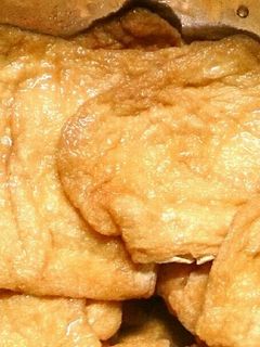 おいなりさん用油揚げ甘辛煮-レシピのメイン写真