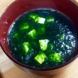 青のりと豆腐で簡単☆お吸い物☆