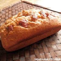 基本からアレンジまで！思わずつくりたくなる「桜パウンドケーキ