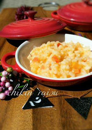 ☆優しい離乳食☆炊飯器でチキンライス-レシピのメイン写真