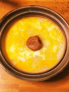 梅ぼしと卵のおかゆ-レシピのメイン写真