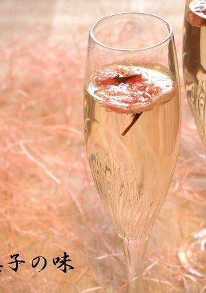 桜の日本酒スパークリングゼリー-レシピのメイン写真