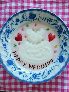 ヨーグルトアートHappyWedding-レシピのメイン写真