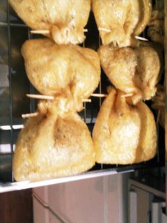 納豆巾着-レシピのメイン写真