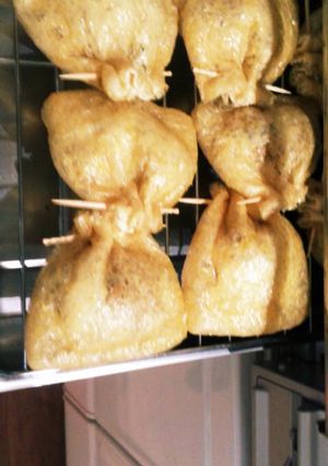 納豆巾着-レシピのメイン写真