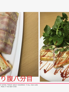 パウンド型で作るテリーヌオムレツ-レシピのメイン写真
